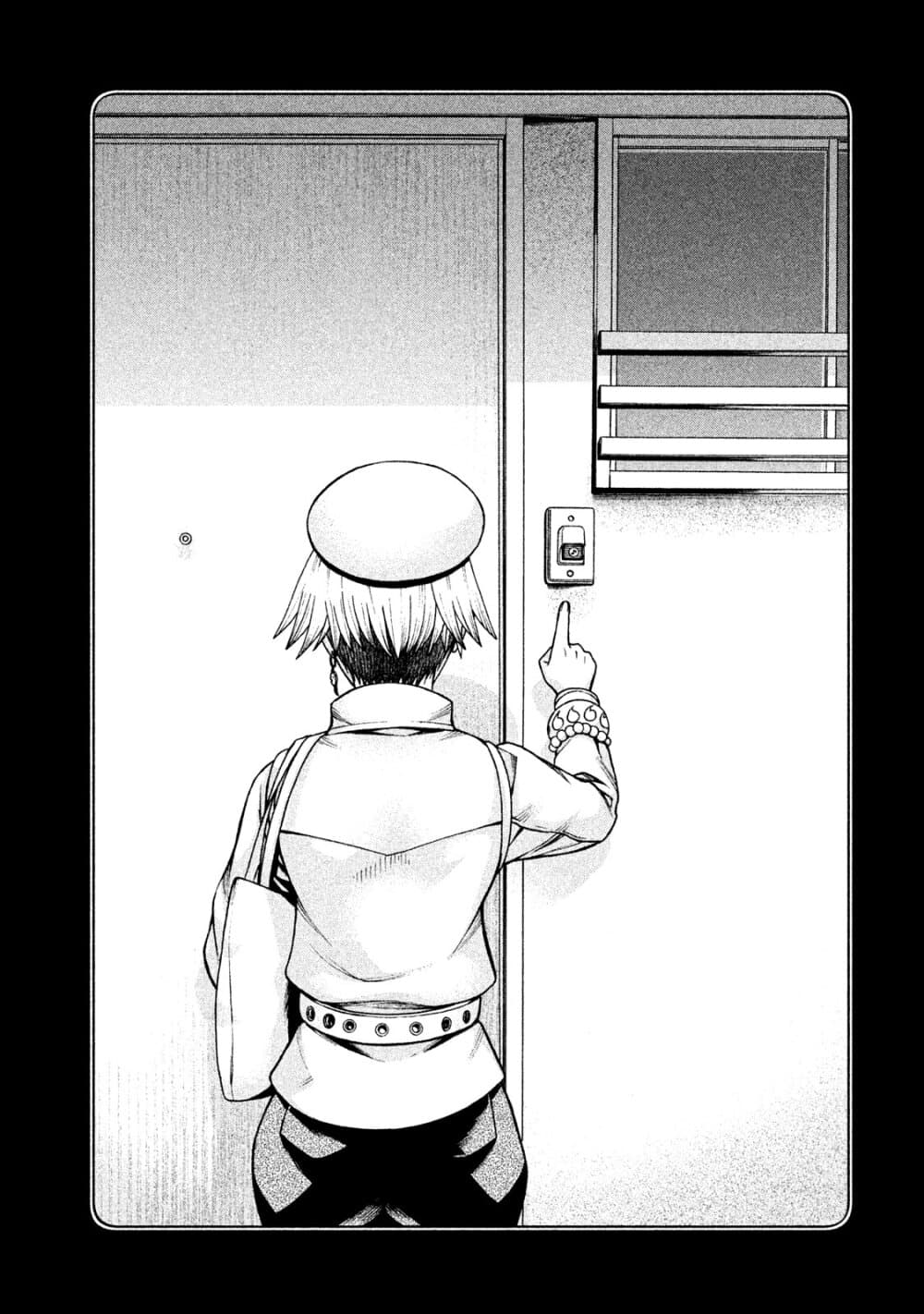 Asper Kanojo 22-สู่โตเกียว (ครึ่งหลัง)