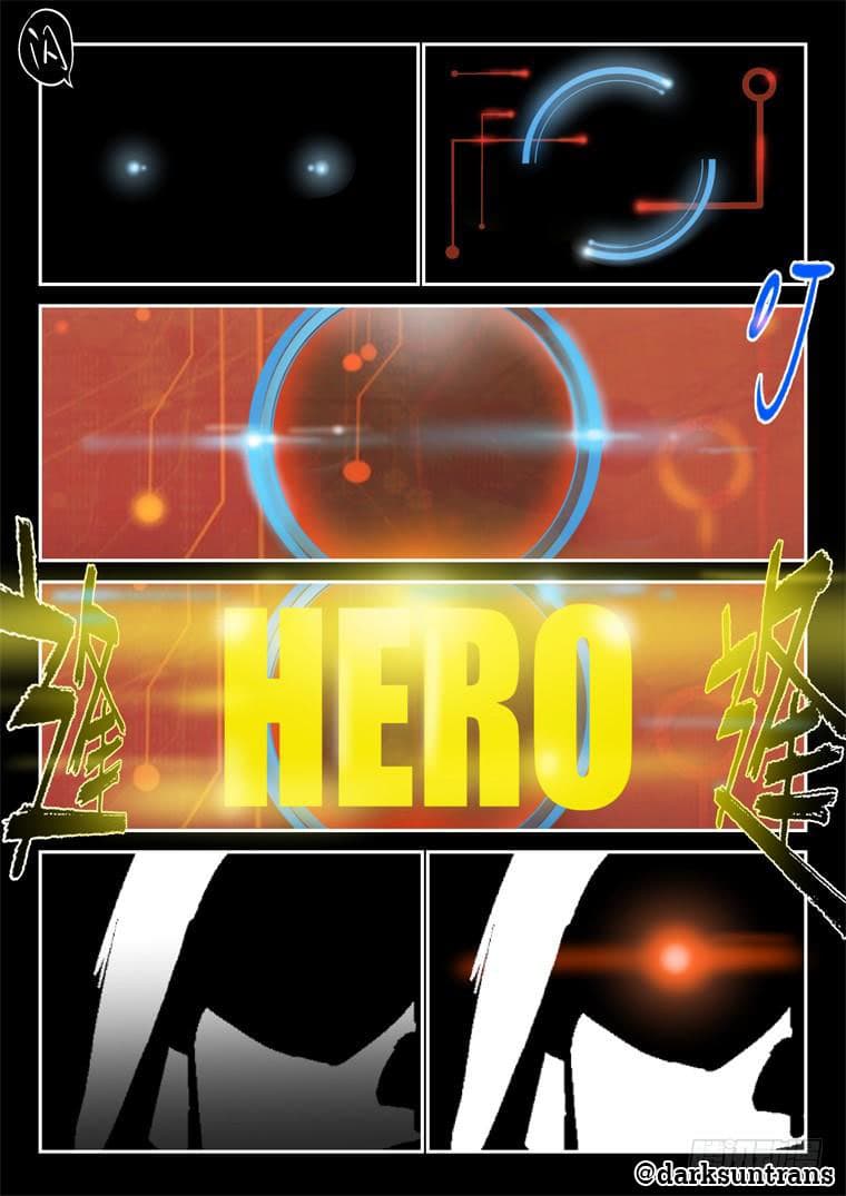 Private Hero 14-14