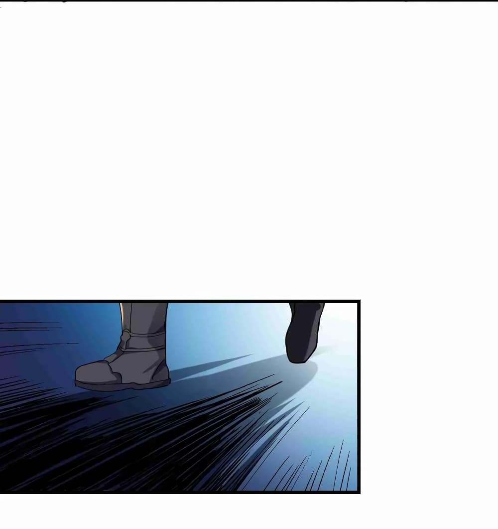 Super Warrior in Another World ทหารเซียนไปหาเมียที่ต่างโลก 54-54