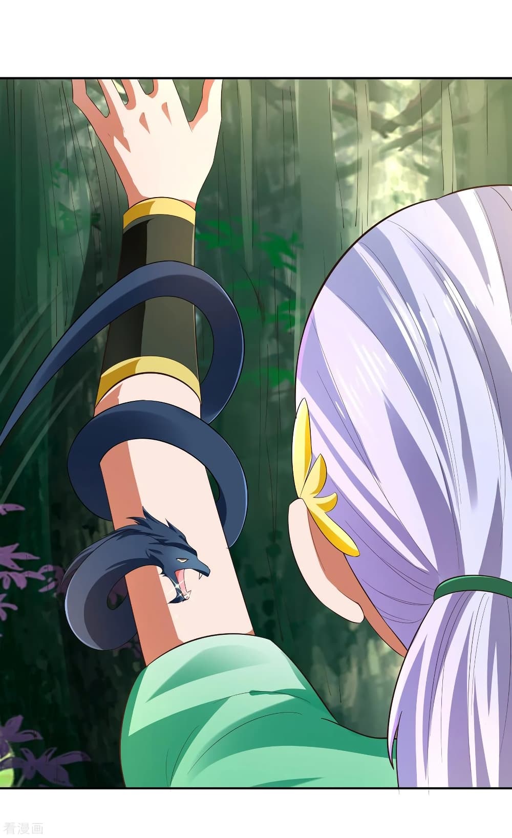 Wu Ling (Martial Spirit) Sword Master 20-20