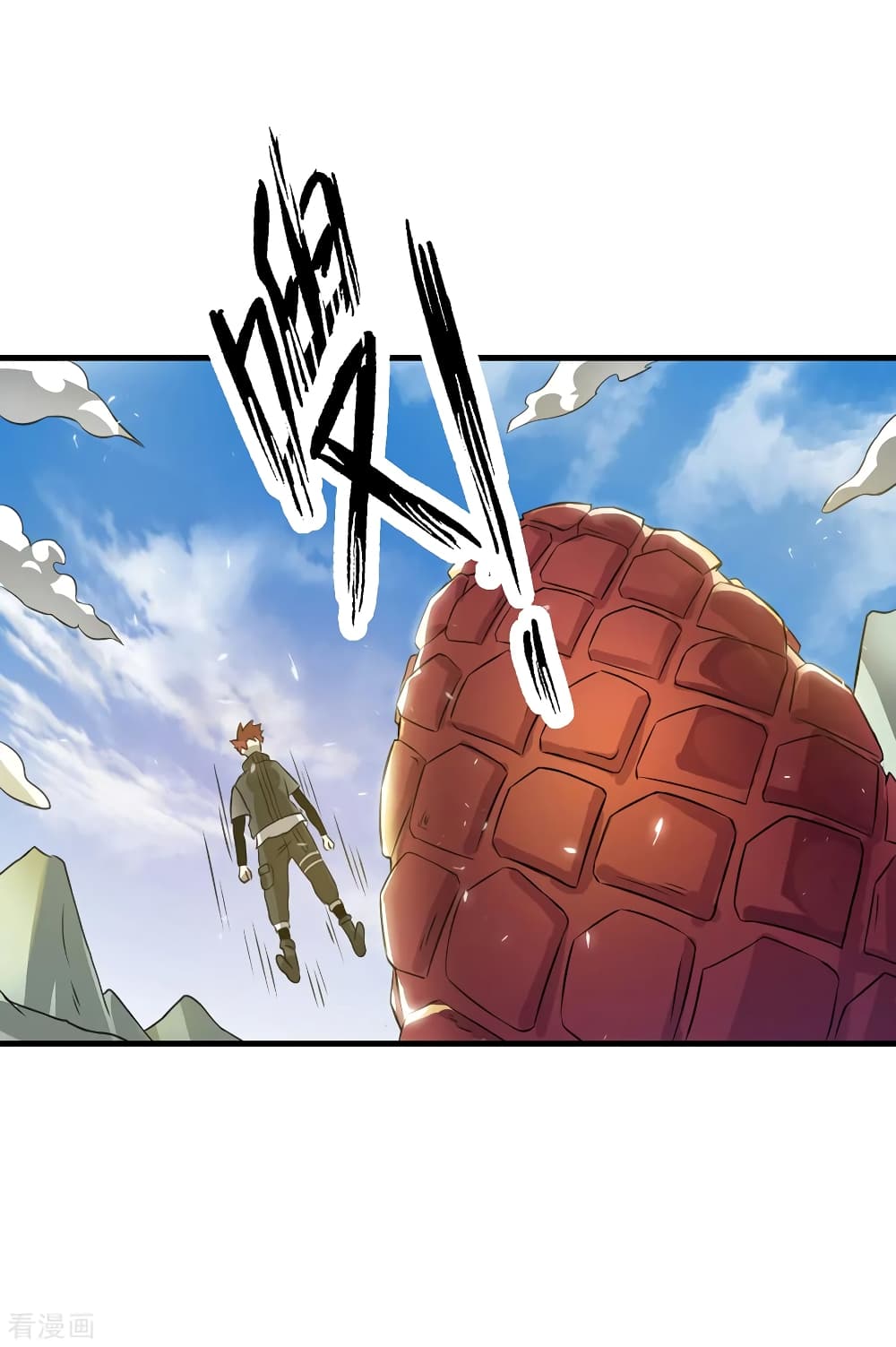 Immortal King of City ราชาอมตะแห่งนคร 101-101