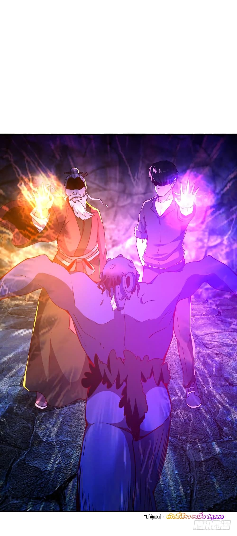 Rebirth: City Deity 82-82