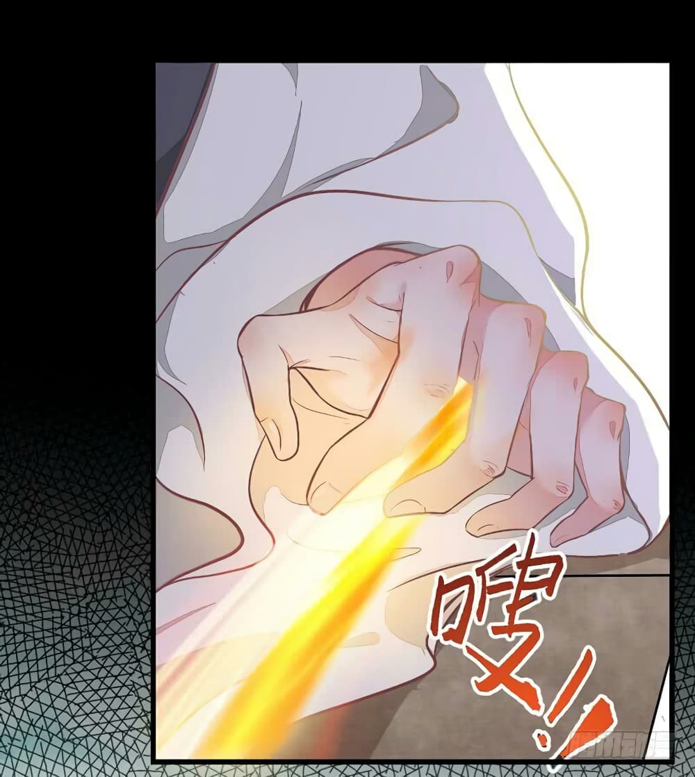 Rebirth Of The Divine Doctor 11-11