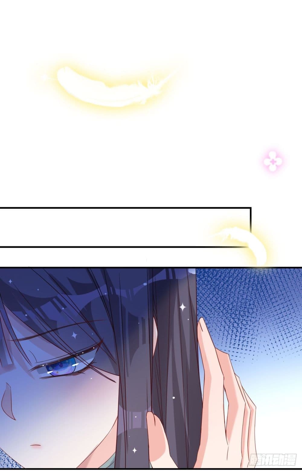 In The Name of Marriage 6-6