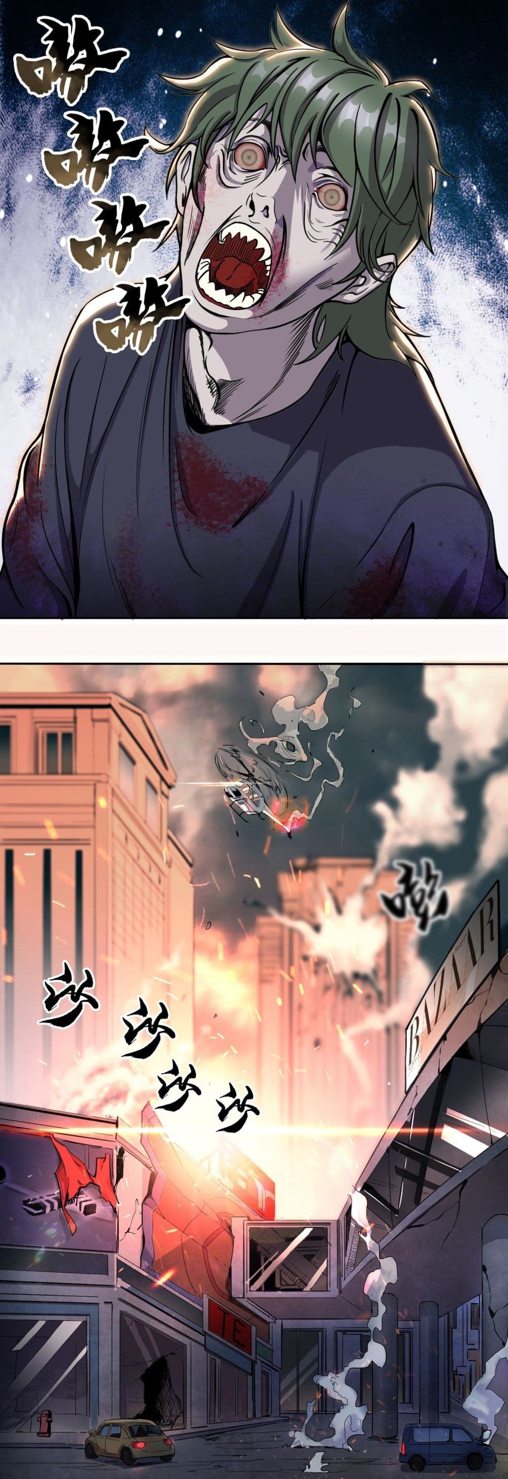 Delivering in Apocalyptic World 1-1