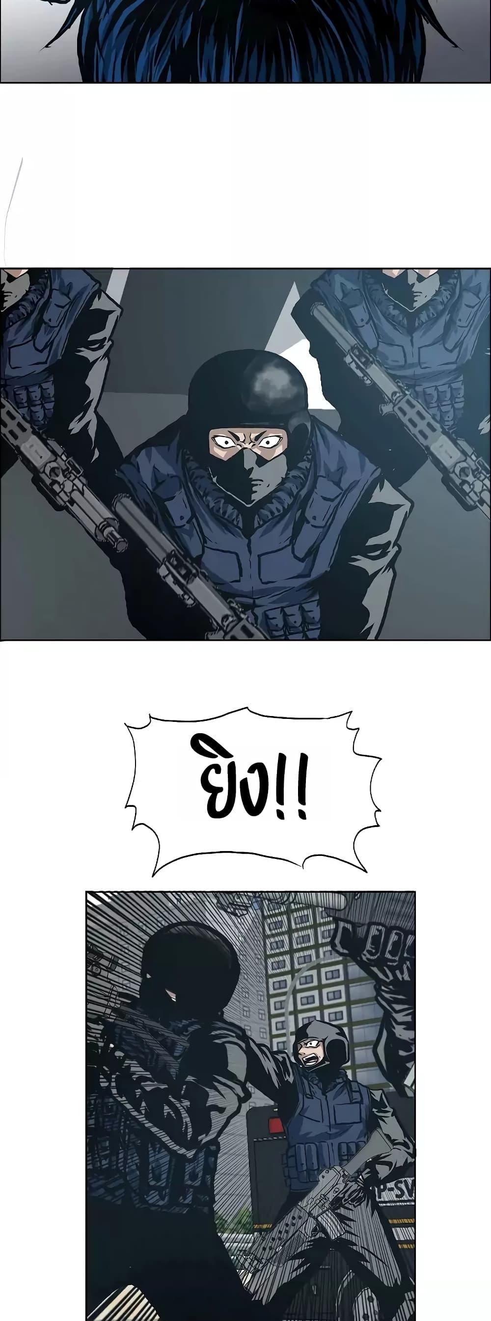 Rooftop Sword Master 24-24
