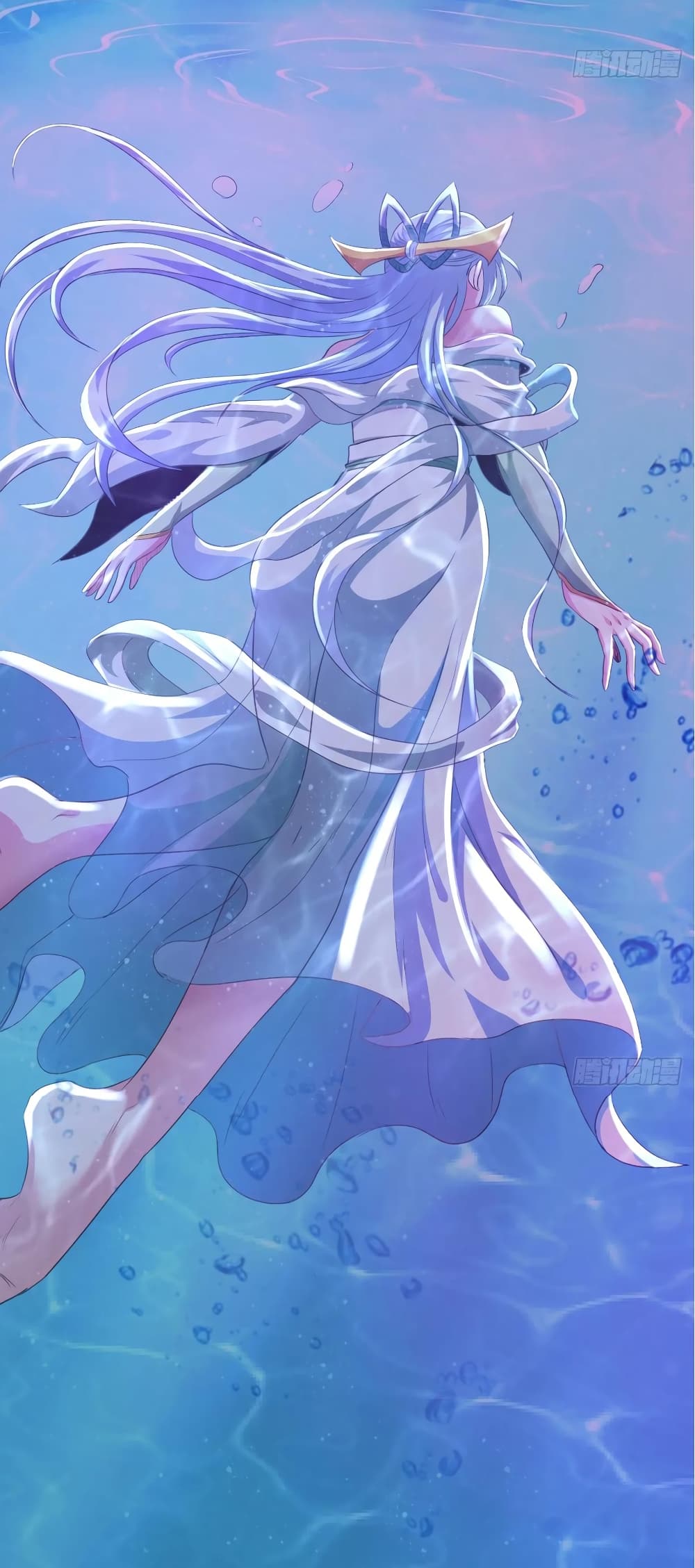 Super Harem Card 37-37