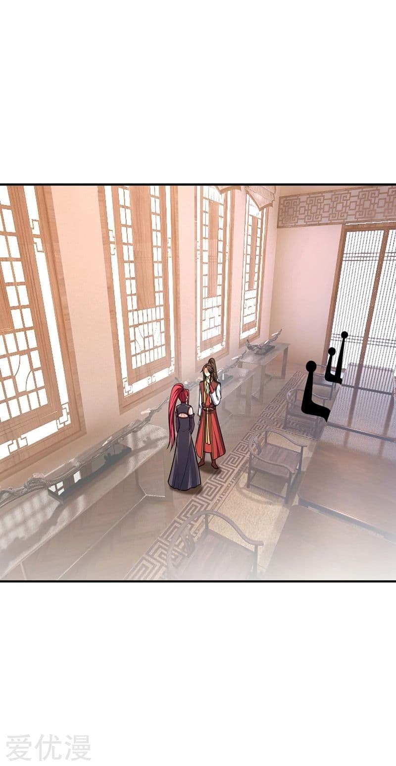 Rise of The Demon King รุ่งอรุณแห่งราชาปีศาจ 127-127