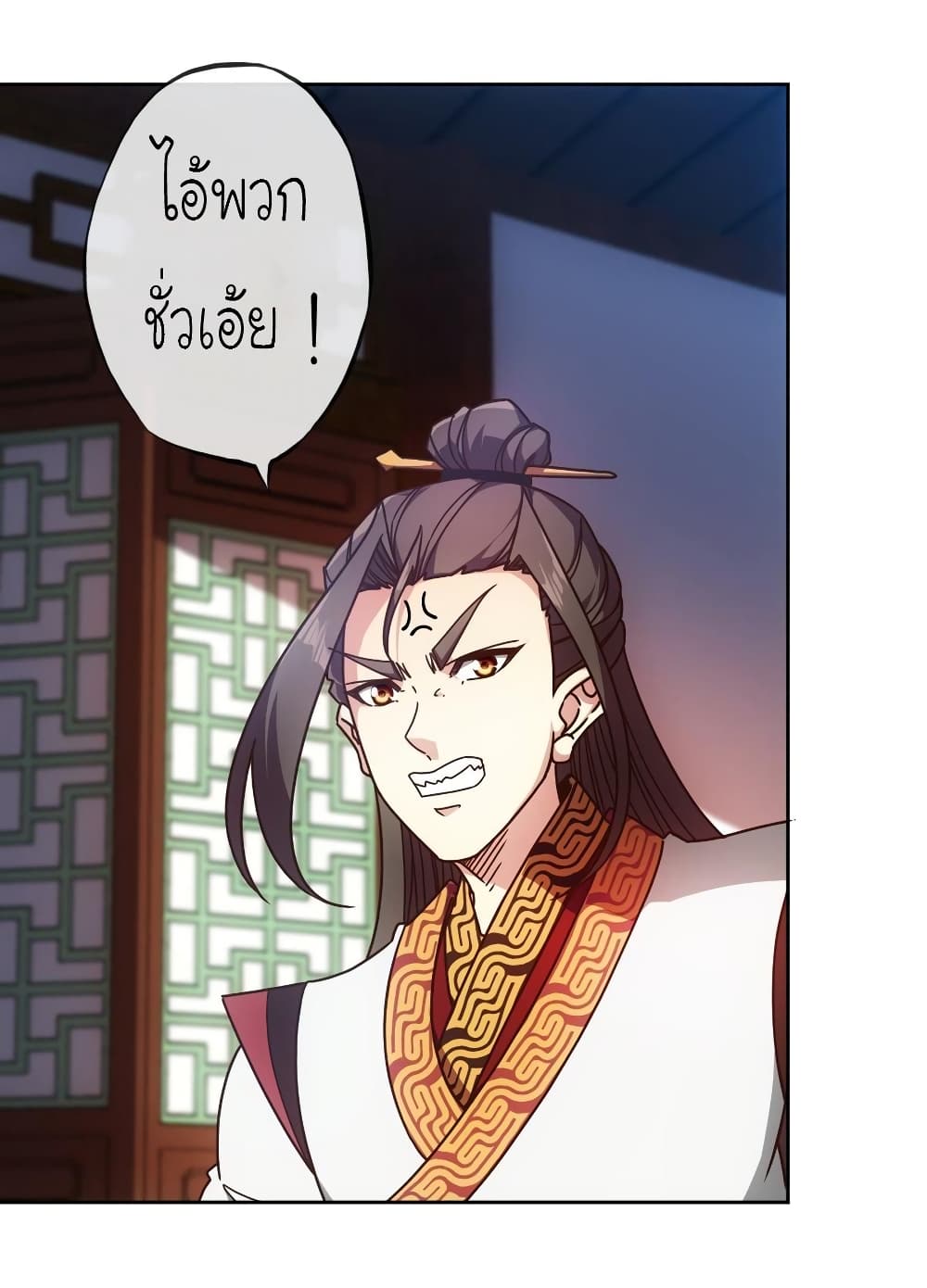Hong Tianshen Zun 87-87