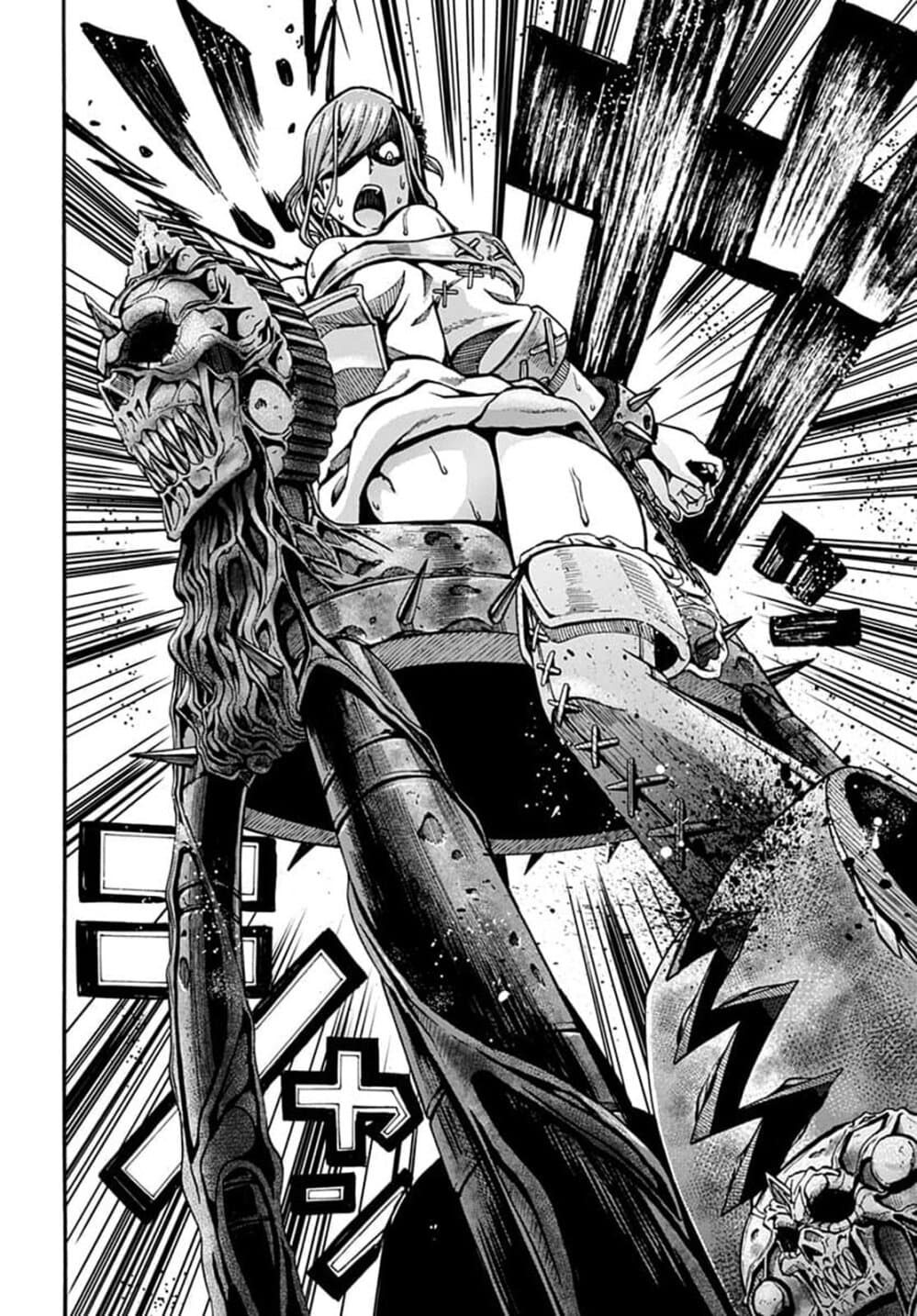 Magatsu Wanashi no Yuusha Kari 5-5