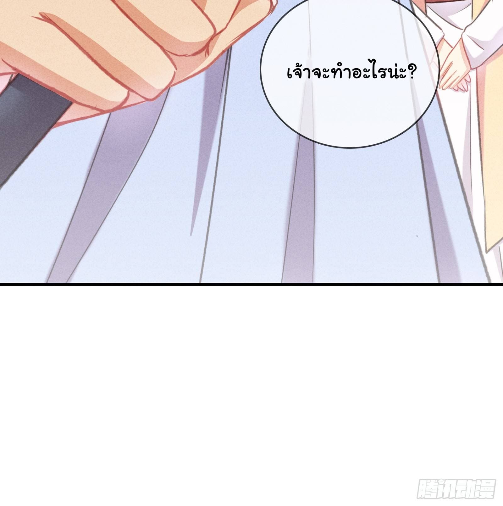 The Rebirth Daughter is not Good ย้อนอดีตชำระแค้น 5-5