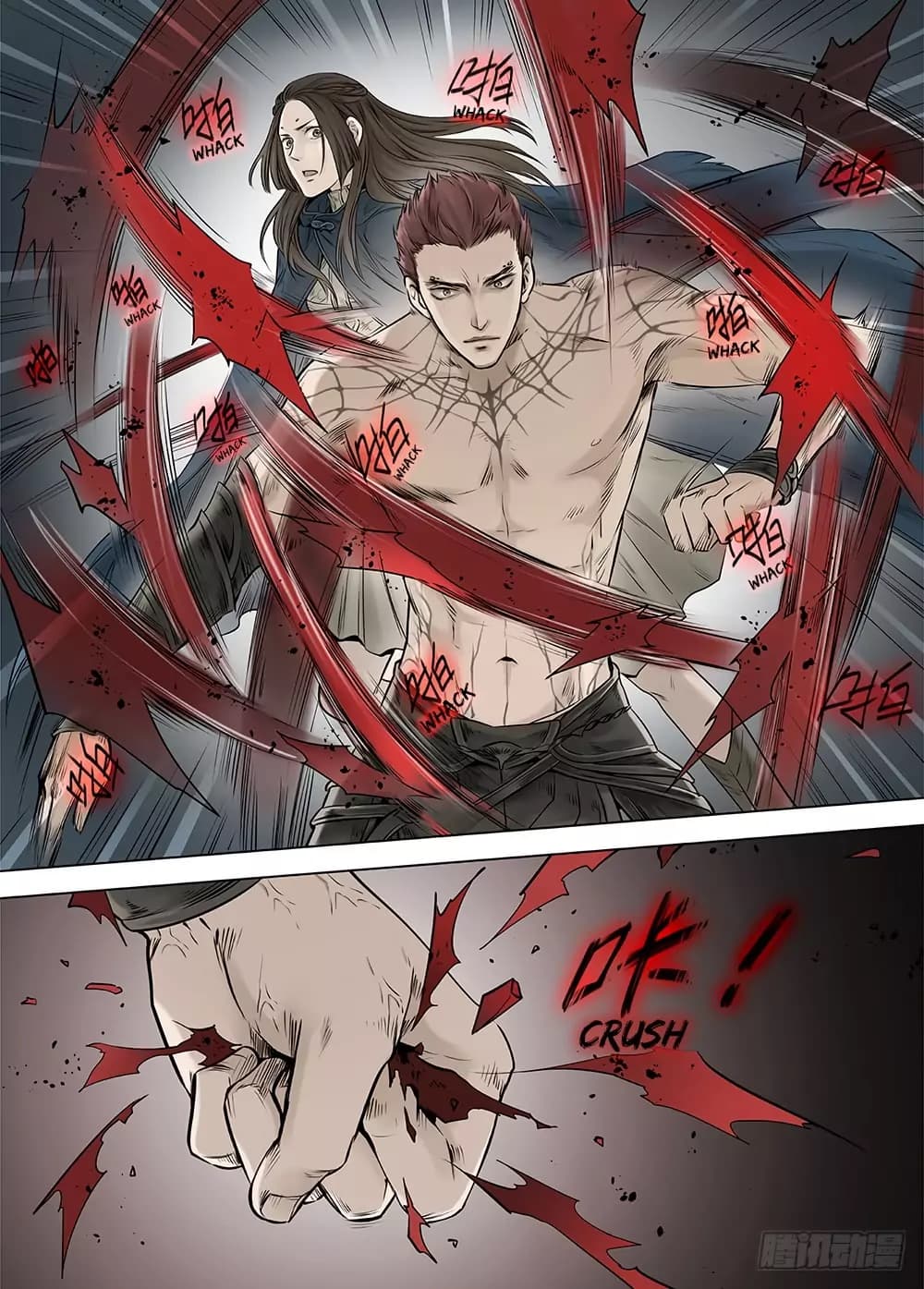 L.O.R.D: Legend of Ravaging Dynasties 22-22