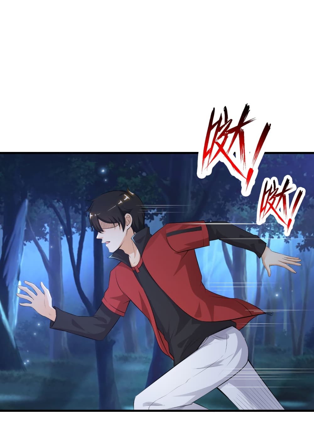The Strongest Peach Blossom ราชาดอกไม้อมตะ 84-84