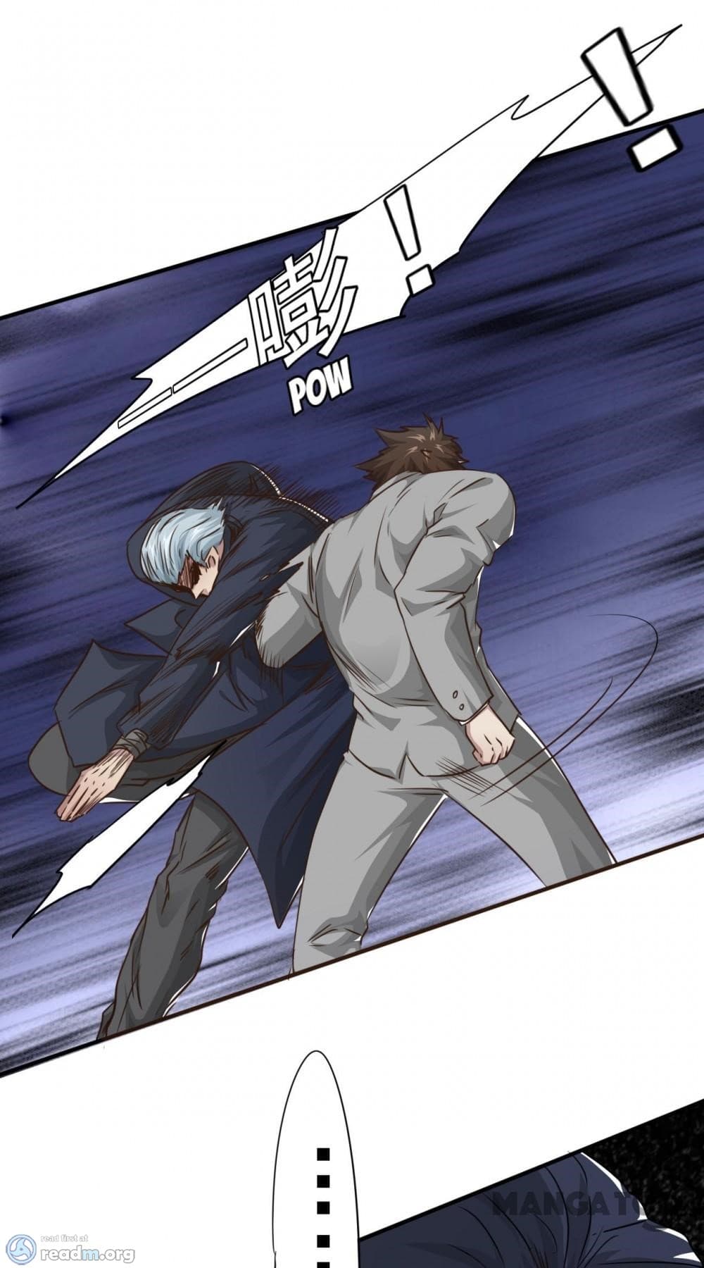 Strongest Worker 225-225