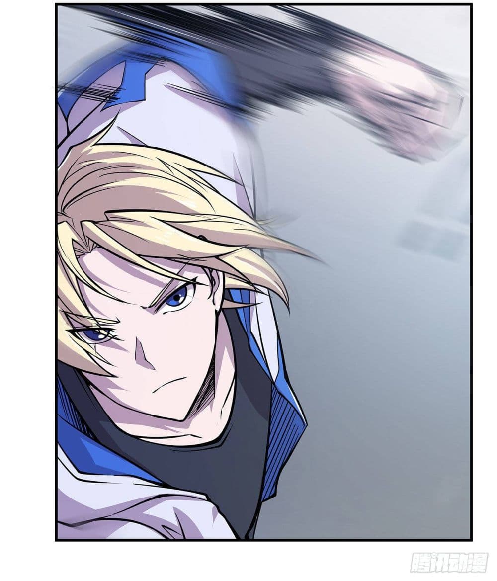 The Strongest Knight Become To Lolicon Vampire ผมคืออัศวินผู้แข็งแกร่งที่ถูกสาปให้กลายเป็นแวมไพร์โลลิ 14-14