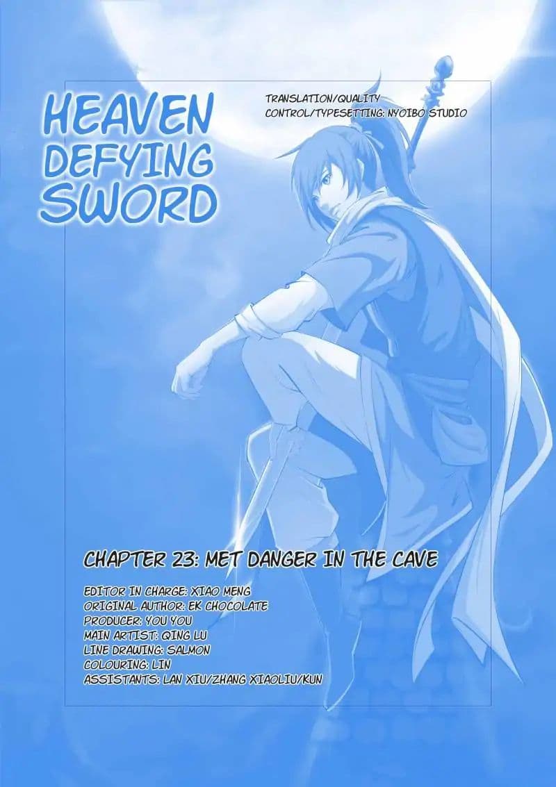Heaven Defying Sword ดาบแห่งสวรรค์ 23-23