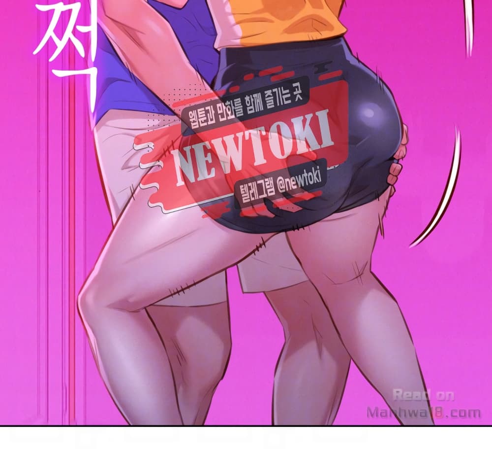 Sister Neighbors 54-54
