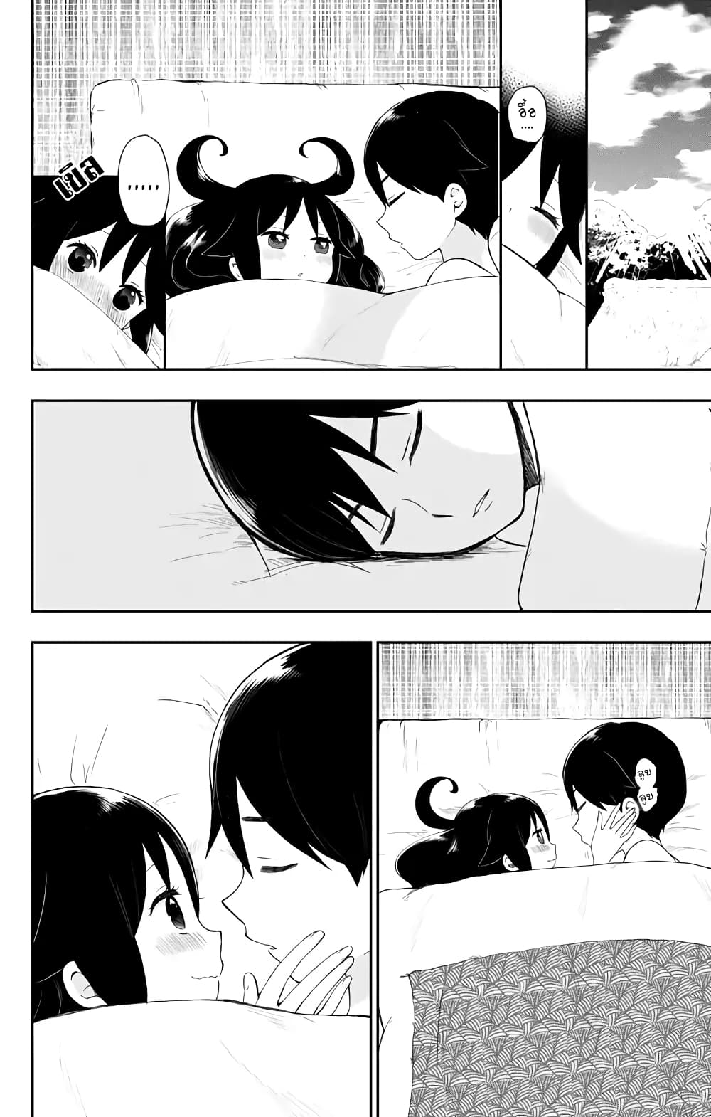 Taishou Otome Otogibanashi  เรื่องเล่าของสาวน้อยยุคไทโช 36-ค่ำคืนที่พระจันทร์เต็มดวง
