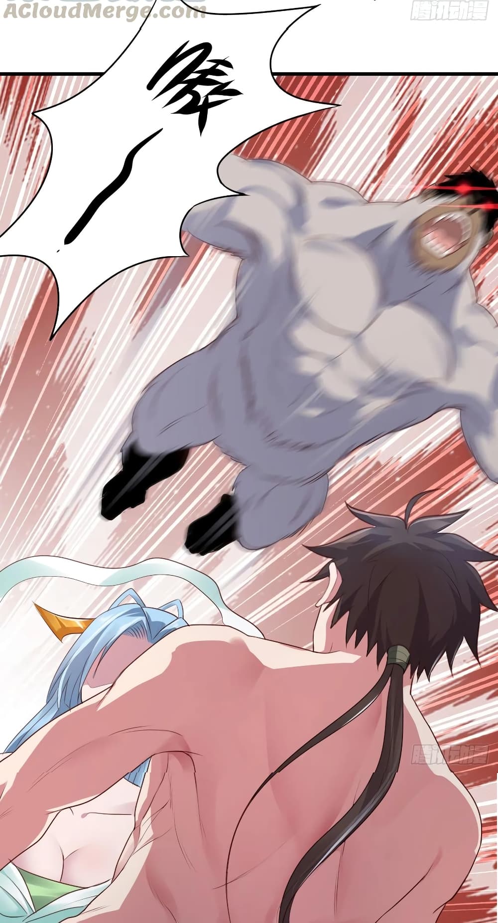 Super Harem Card 37-37
