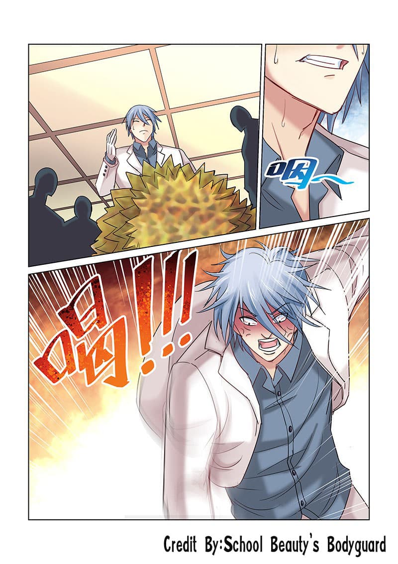 School Beauty's Bodyguard 245-245