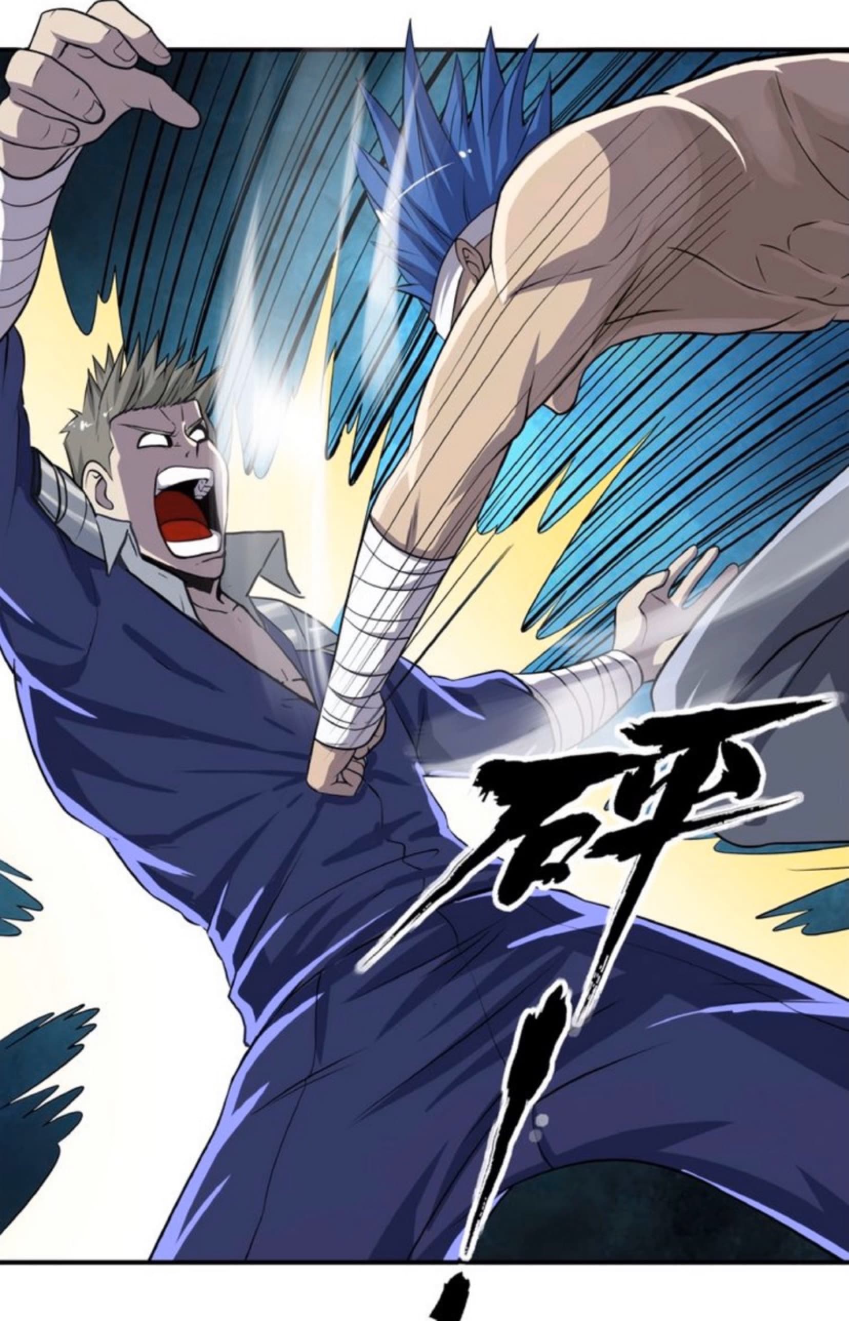 Return of Soul Master 23-23
