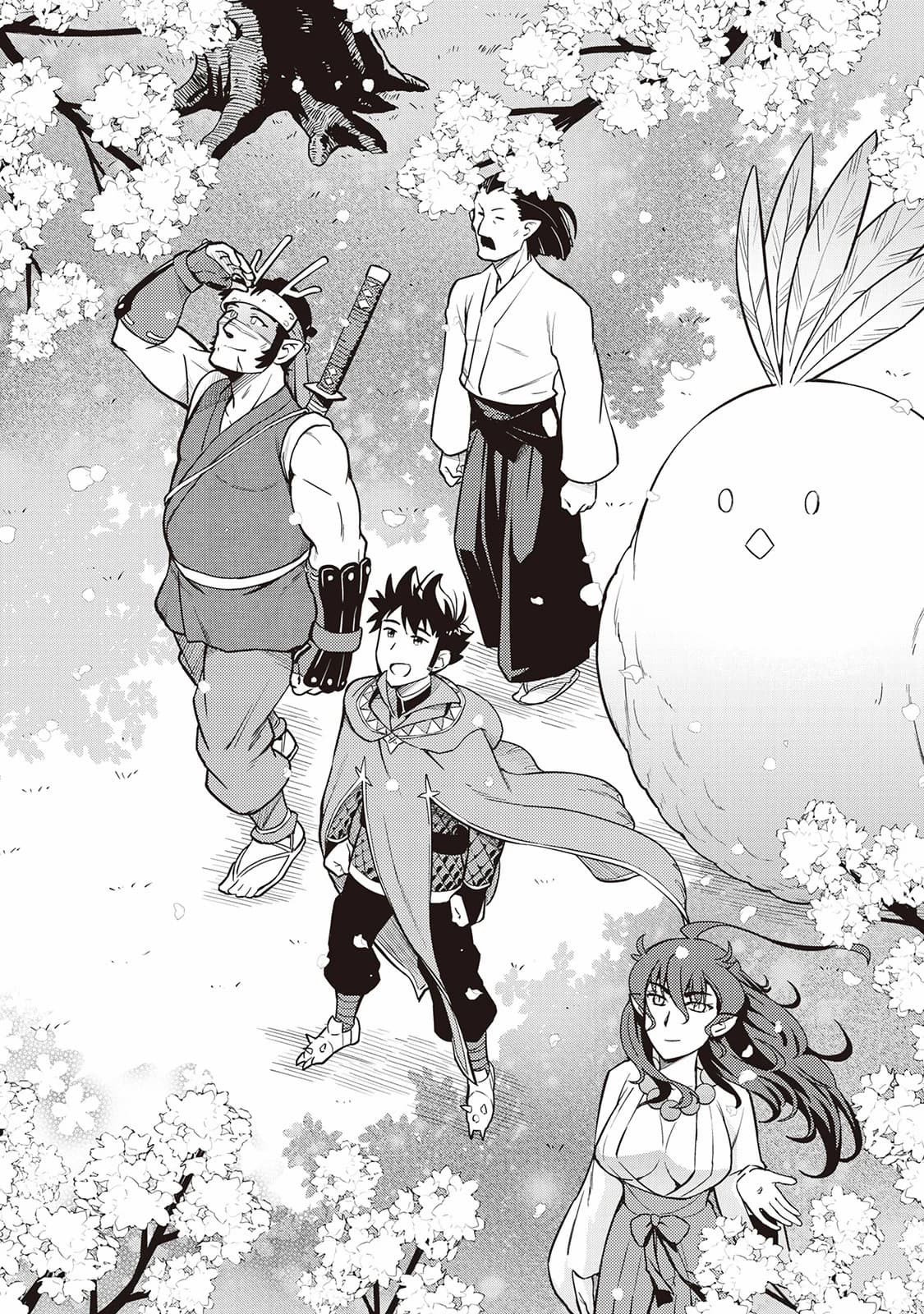 Toaru Ossan no VRMMO Katsudouki 50-50