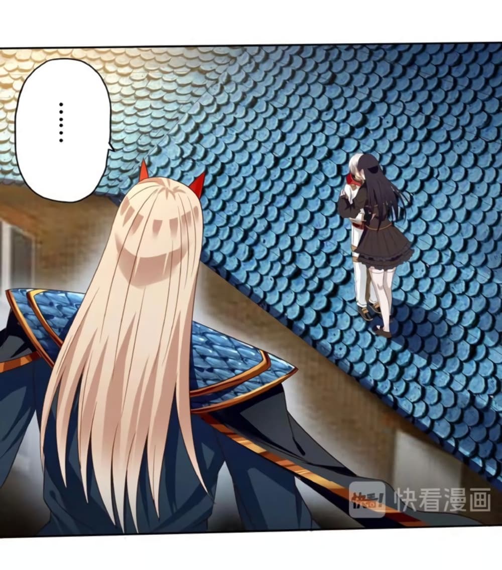 Return of Soul Master 58-58