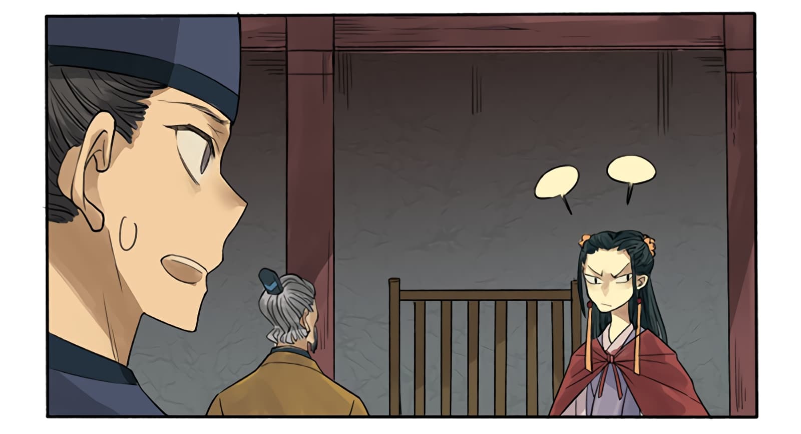 Chuanwu 2-2