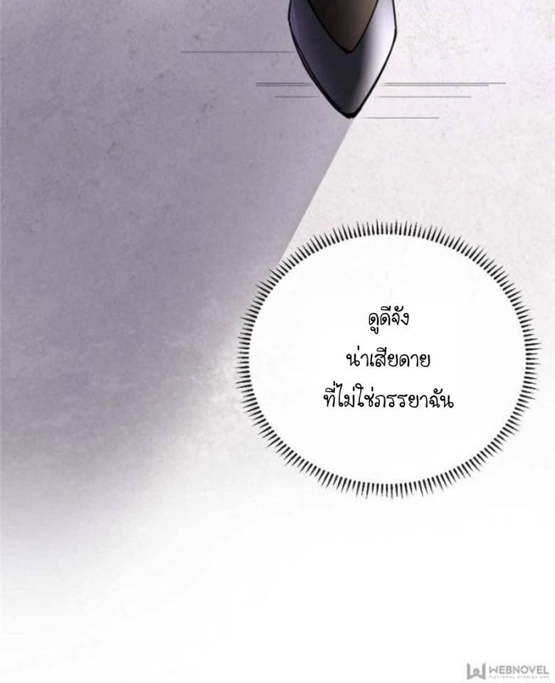 Night Bookstore 4-4