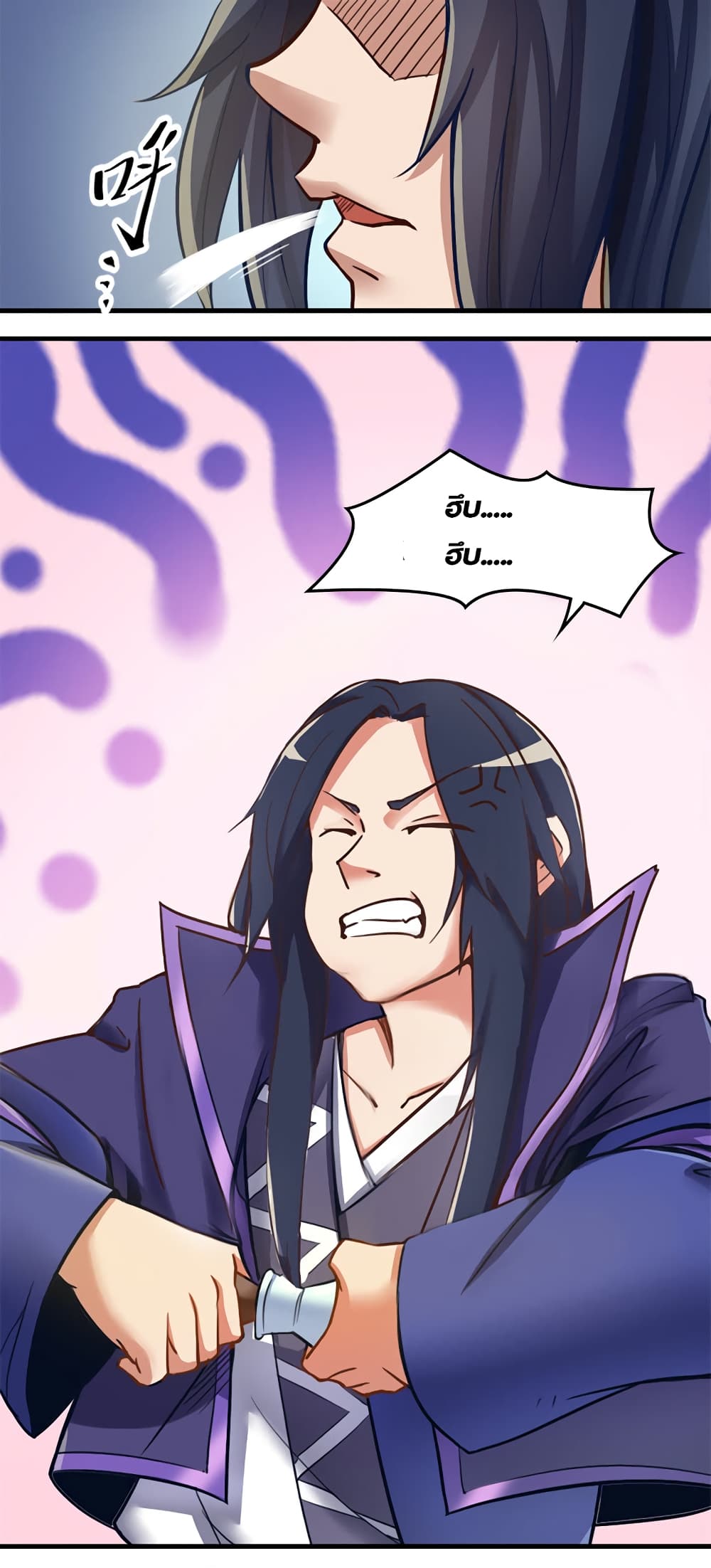Lin Fei Chronicles พงศาวดารของหลินเฟย 8-8