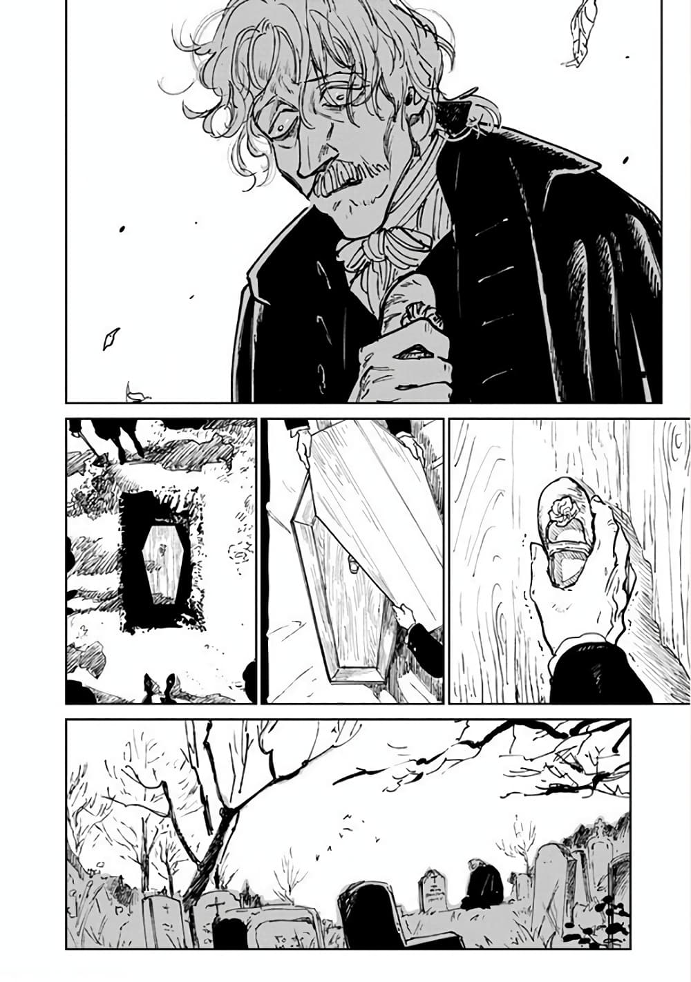 Noah of the Blood Sea เรือสยองปาร์ตี้เลือดสาด 16-การจากลา