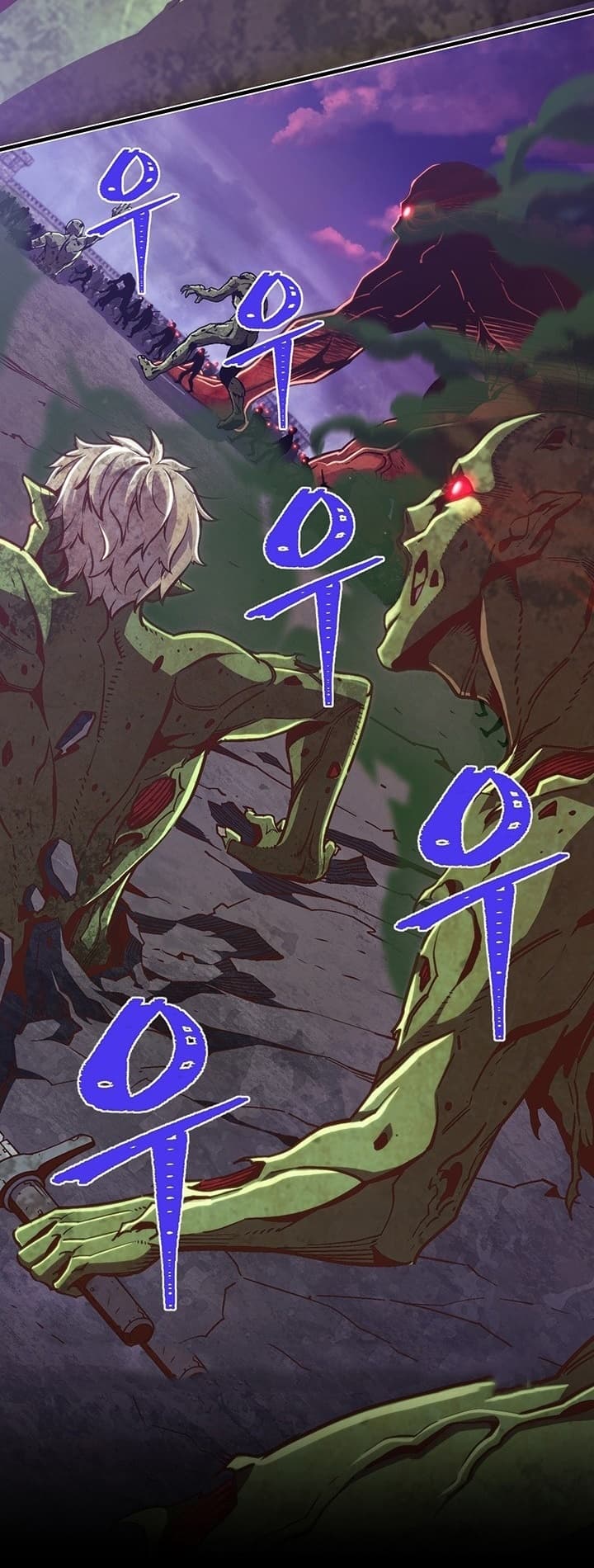 Legendary Moonlight Sculptor ประติมากรแสงจันทร์ในตำนาน 142-142