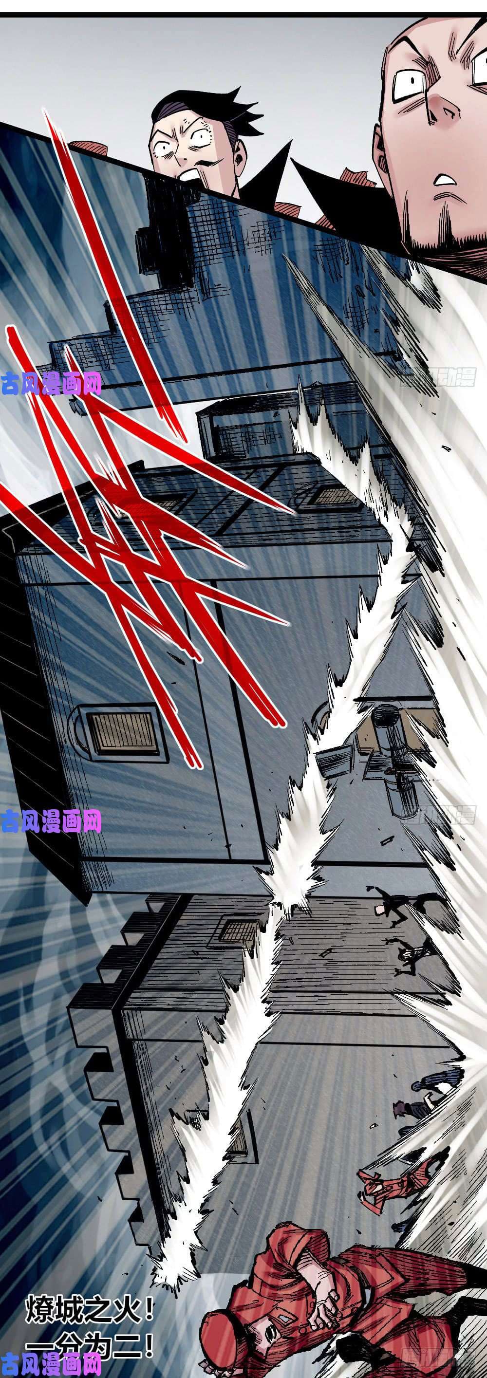 The Doctor's Supremacy 69-69