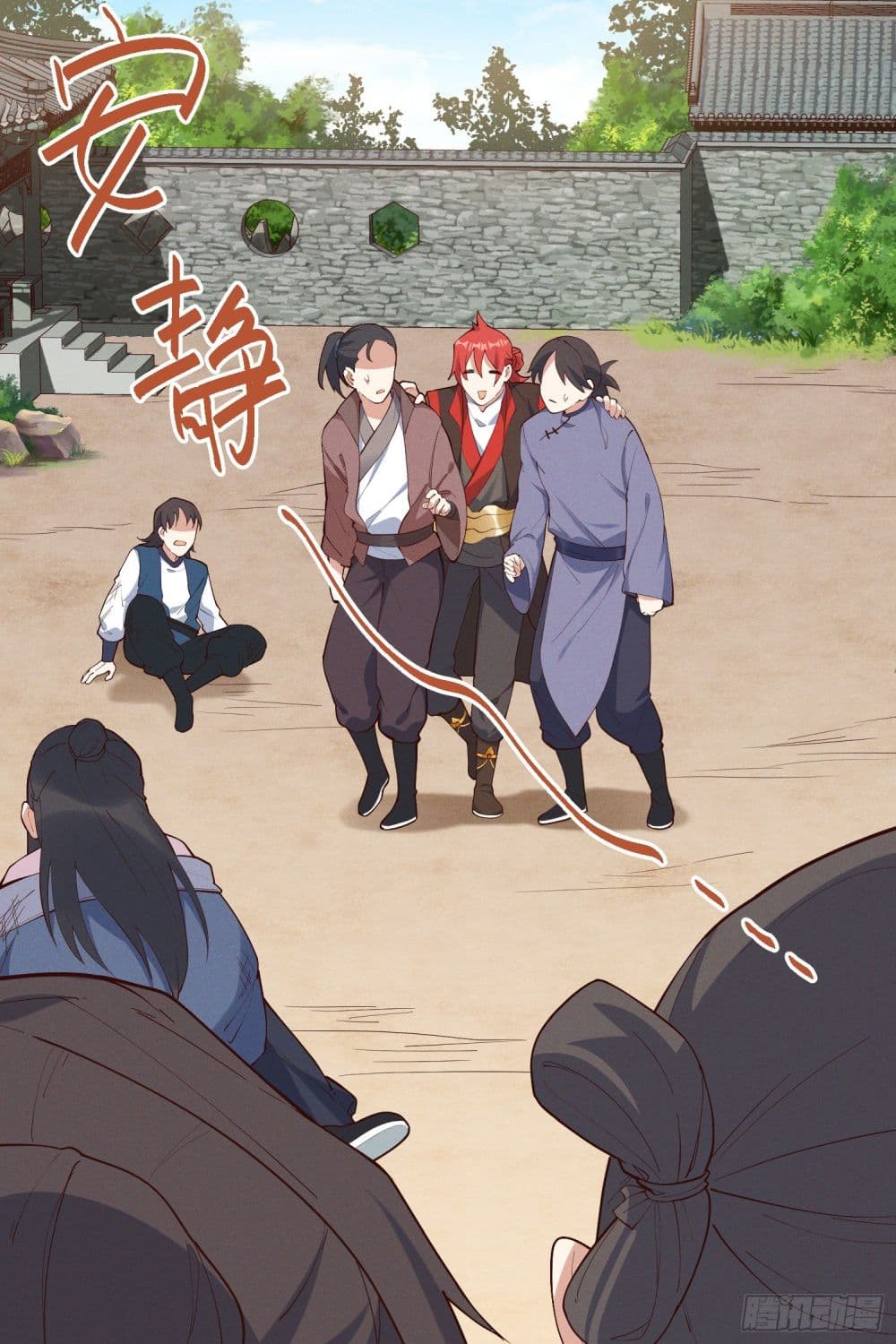 Peerless Family in The Another World สุดยอดครอบครัวไร้เทียมทานในต่างโลก 35-35