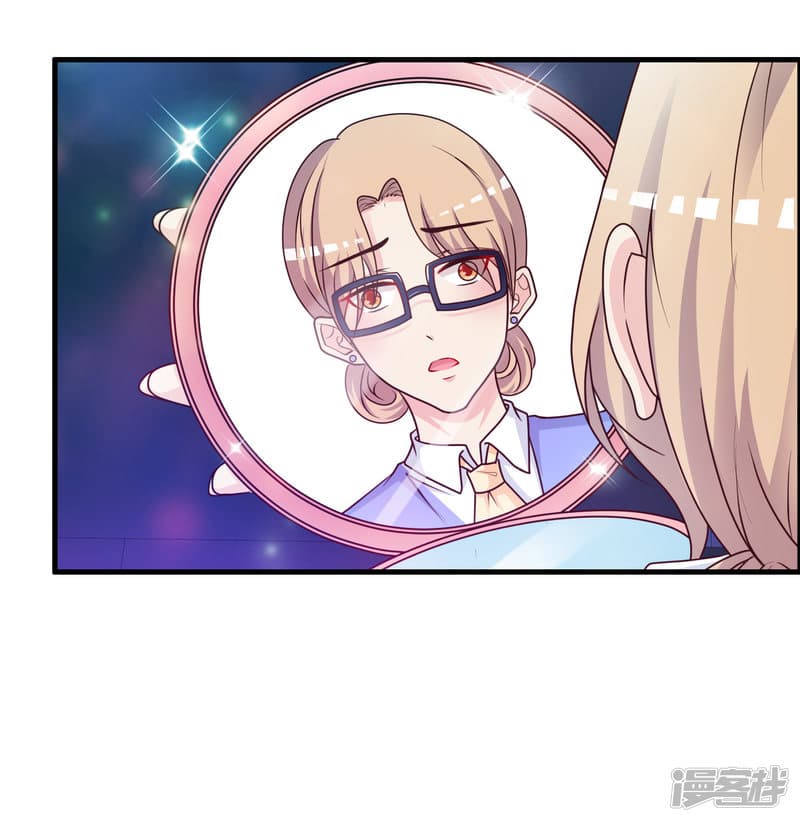 The Strongest Peach Blossom ราชาดอกไม้อมตะ 41-41