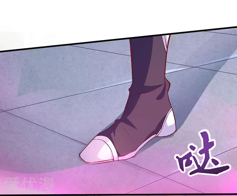 One Step Toward Freedom 44-44