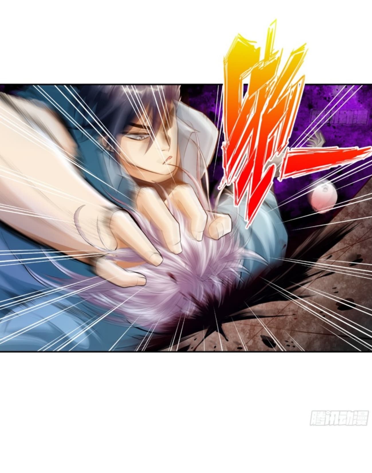 Strongest System 4-4
