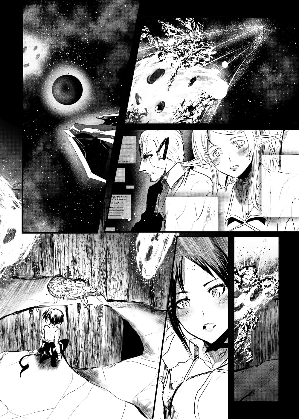 Path A waY 160-Friends and Memory (1)