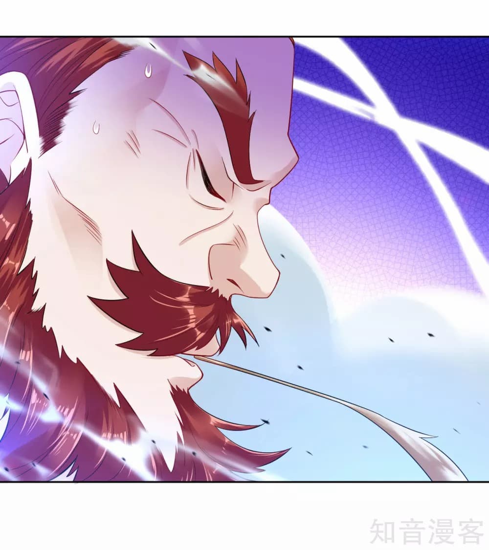 Rebirth God of War การกลับมาล้างแค้นของเทพสงคราม 5-5