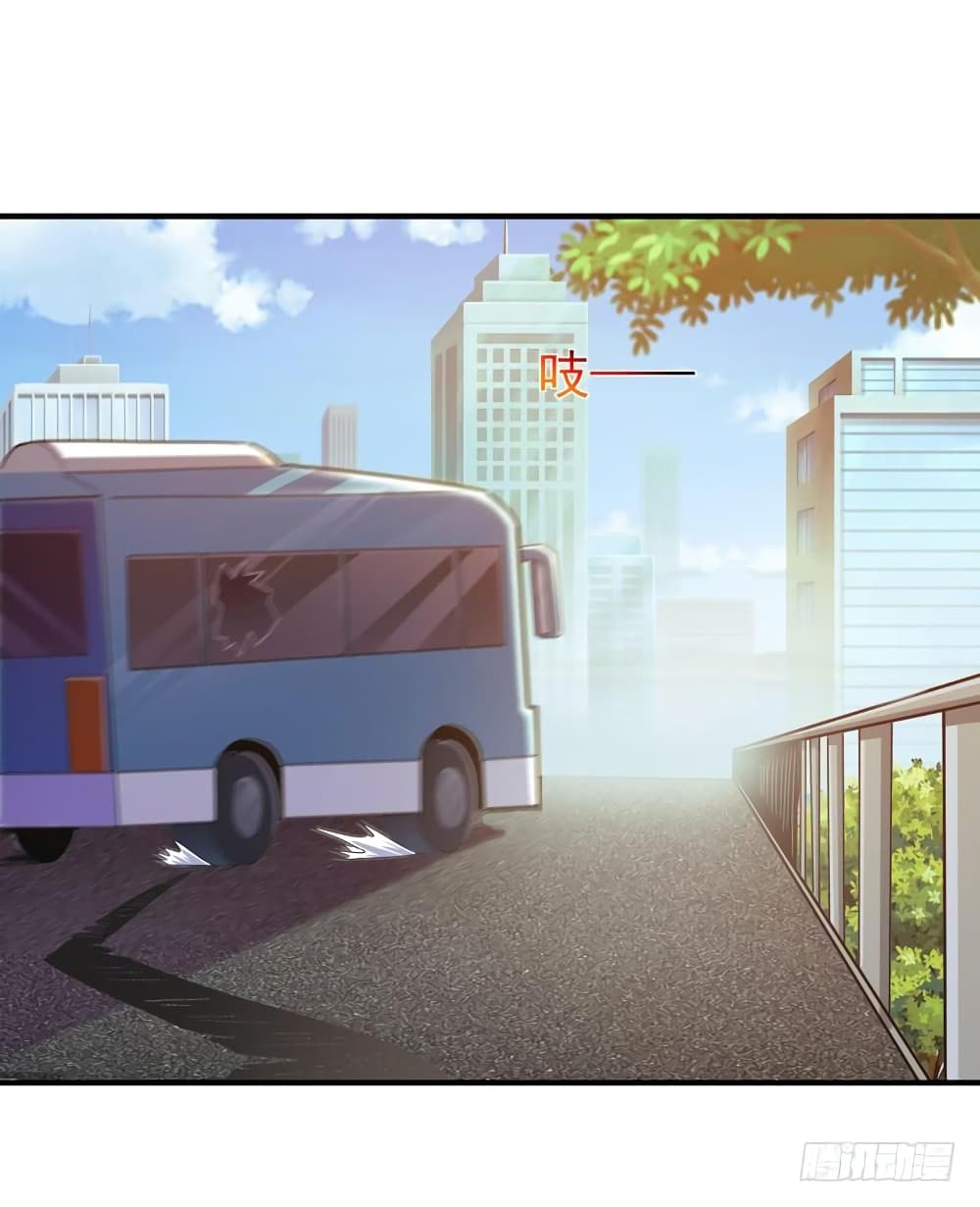 Rebirth: City Deity 78-78