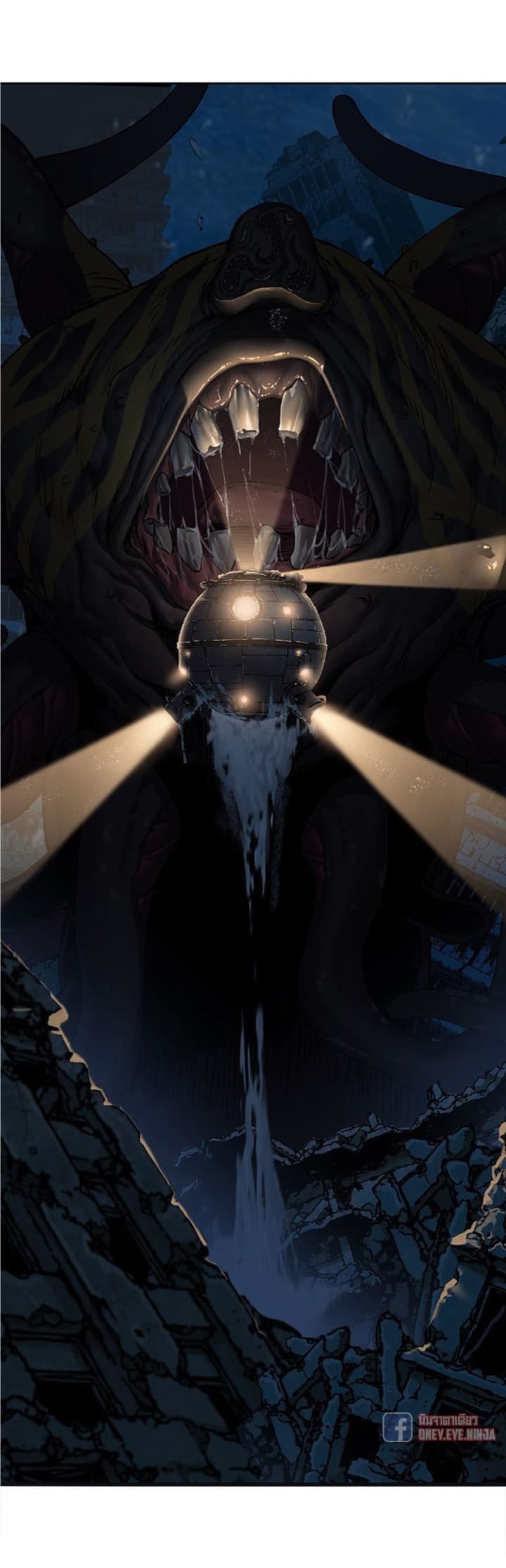 Leviathan 61-61