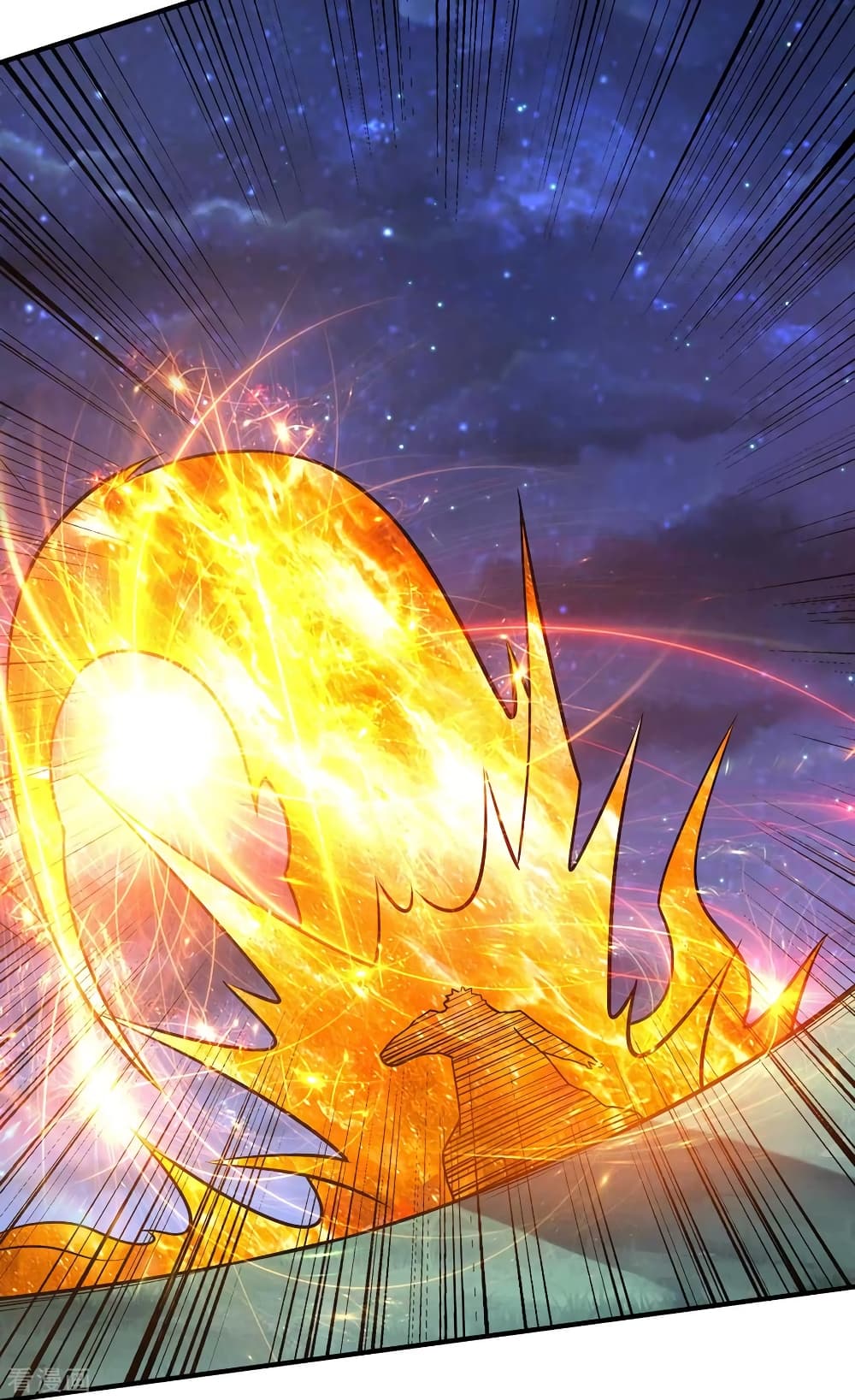 Immortal King of City ราชาอมตะแห่งนคร 110-110