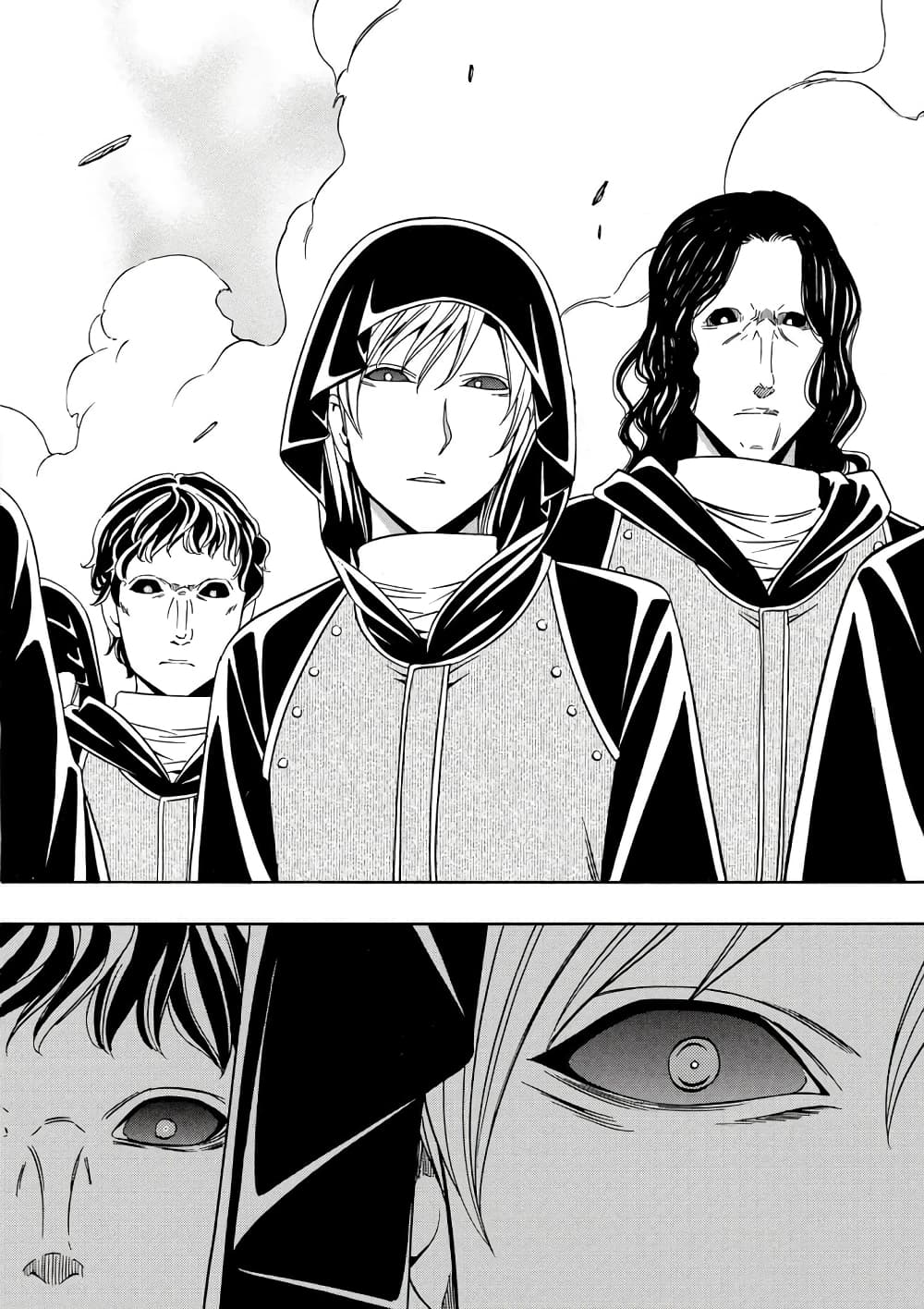 Kenja no Mago 11.2-11.2