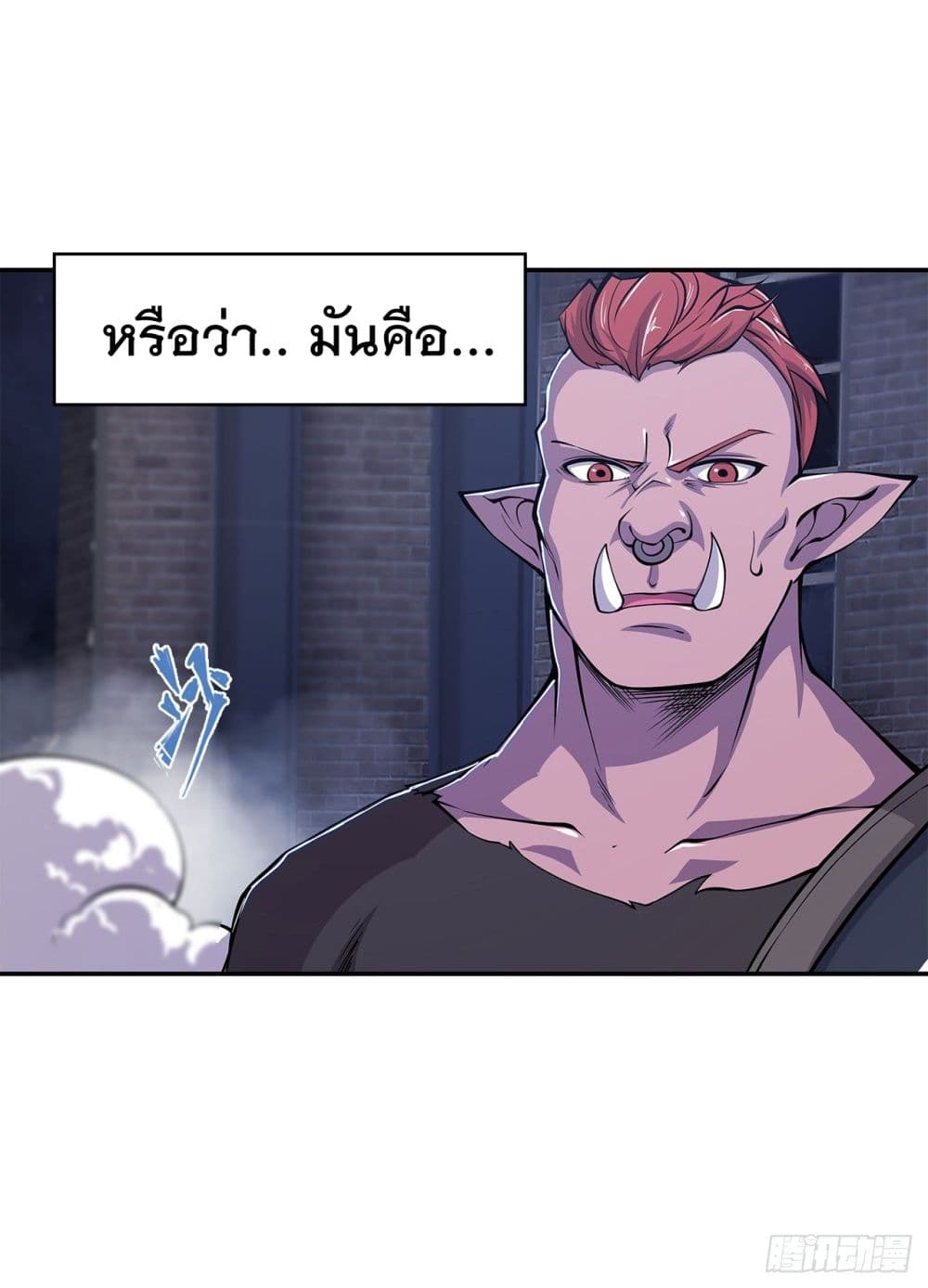 The Strongest Knight Become To Lolicon Vampire ผมคืออัศวินผู้แข็งแกร่งที่ถูกสาปให้กลายเป็นแวมไพร์โลลิ 33-33