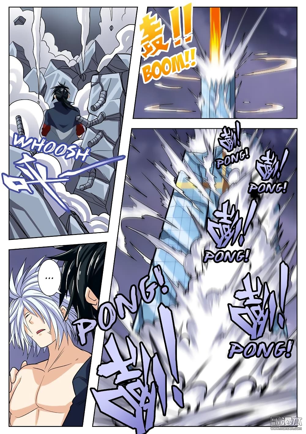 Hero? I Quit A Long Time Ago ฮีโร่น่ะหรอ? ฉันเลิกเป็นมานานแล้ว 105-105
