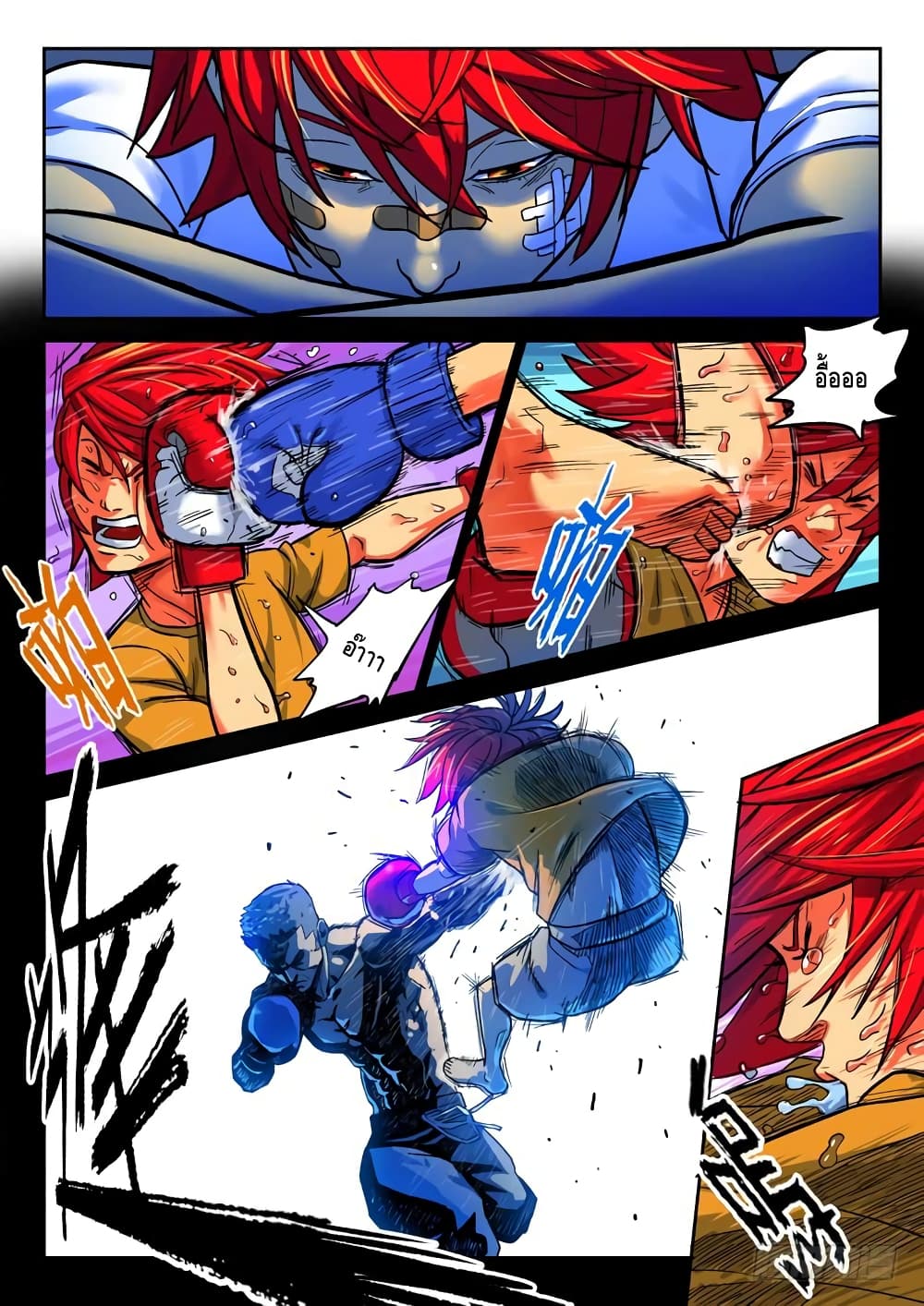 Private Hero 41-41