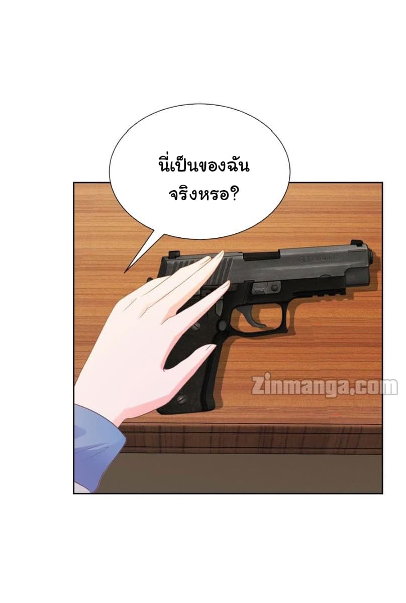 The Lovely Wife And Strange Marriage แผนรักลวงใจ 93-93