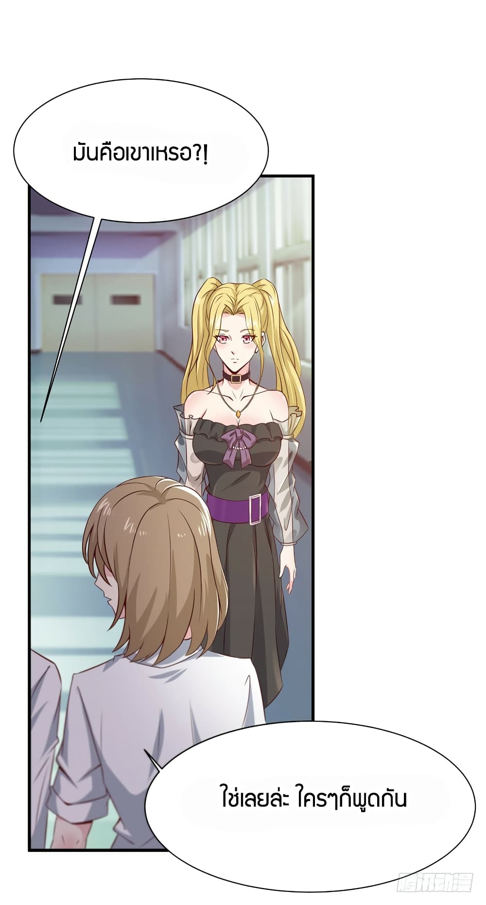 Rebirth: City Deity 67-67