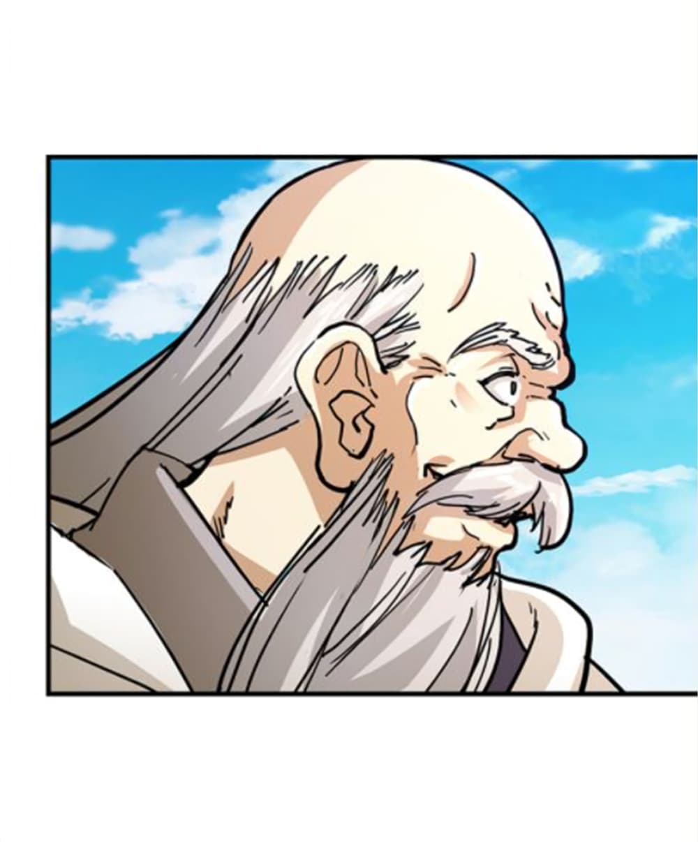 The Heaven Sword and the Dragon Saber 13-13