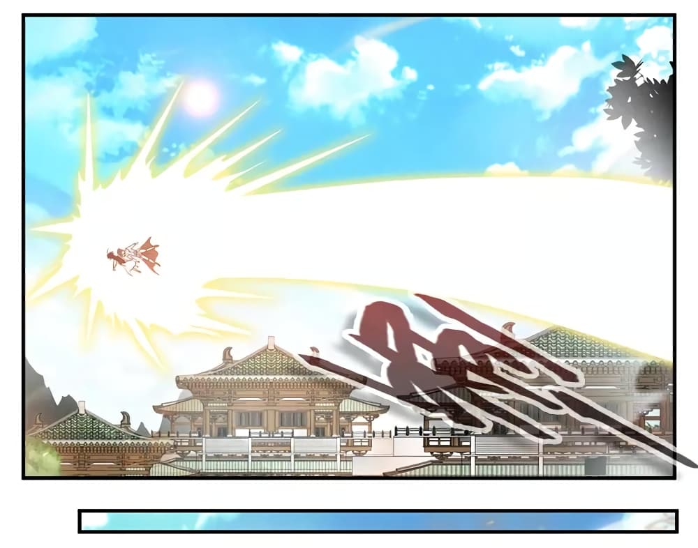 Nine Sun God King ราชันย์เทพเก้าสุริยัน 69-69